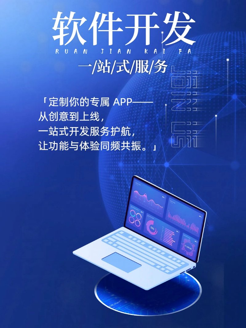 智能设备的未来:专业维护岗位如何大放异彩