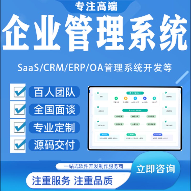 智能设备运行与维护专业的学生未来可以往哪些方向发展?