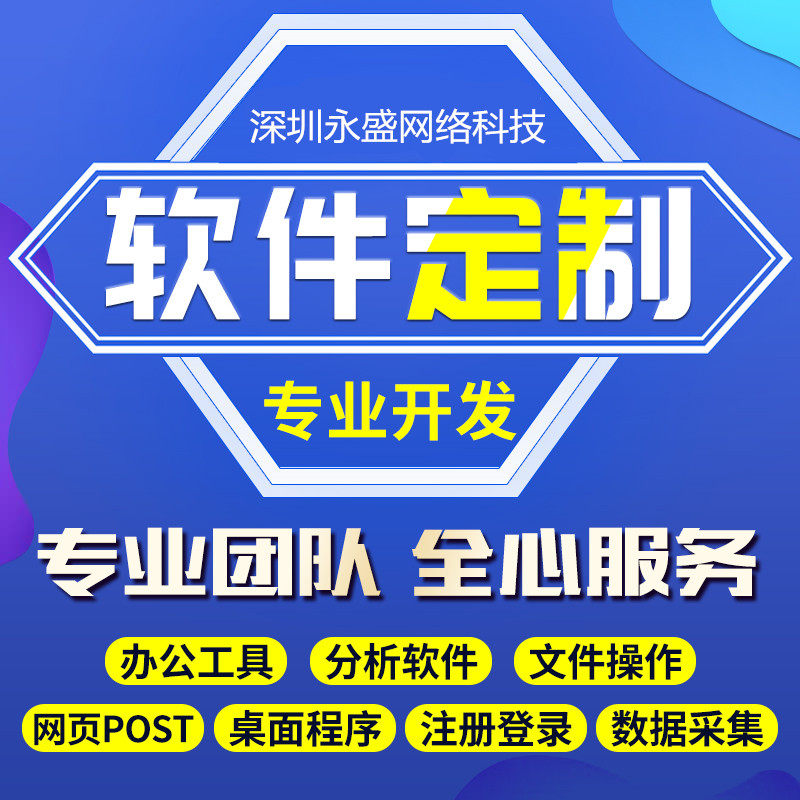 物联网与互联网：揭开两者之间的神秘面纱